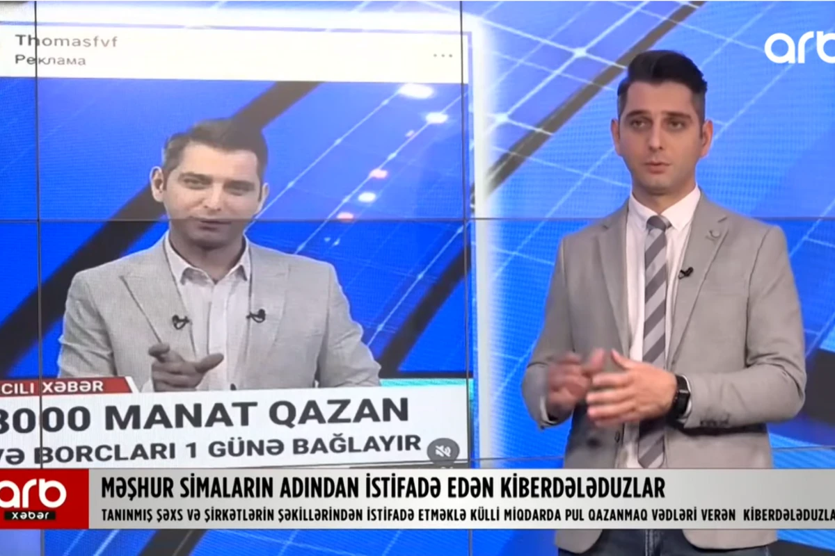 Tanınmış aparıcının adından FIRILDAQ - 8 min manatlıq iş təklifi - VİDEO
