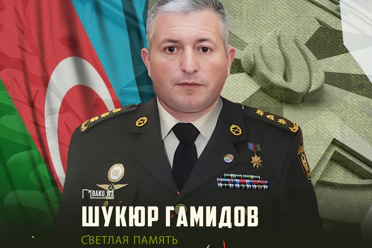 Сегодня день рождения Национального героя Азербайджана Шукюра Гамидова
