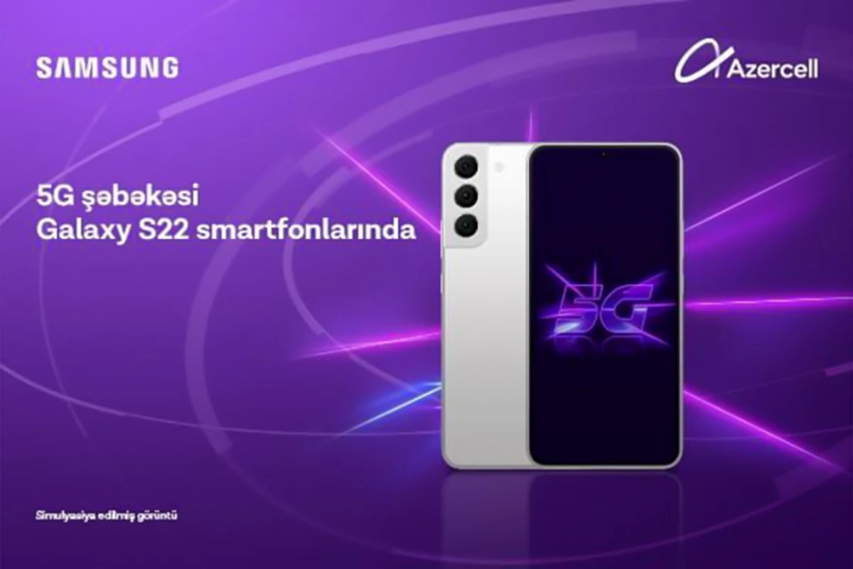 Azercell предлагает пользователям Samsung протестировать возможности 5G