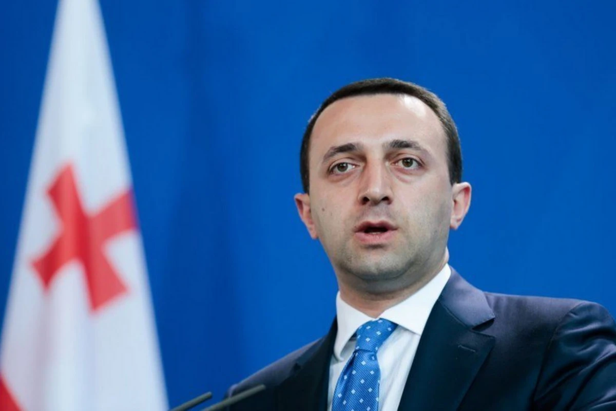 Gürcüstanın Baş nazirinin Azərbaycana səfəri başa çatıb