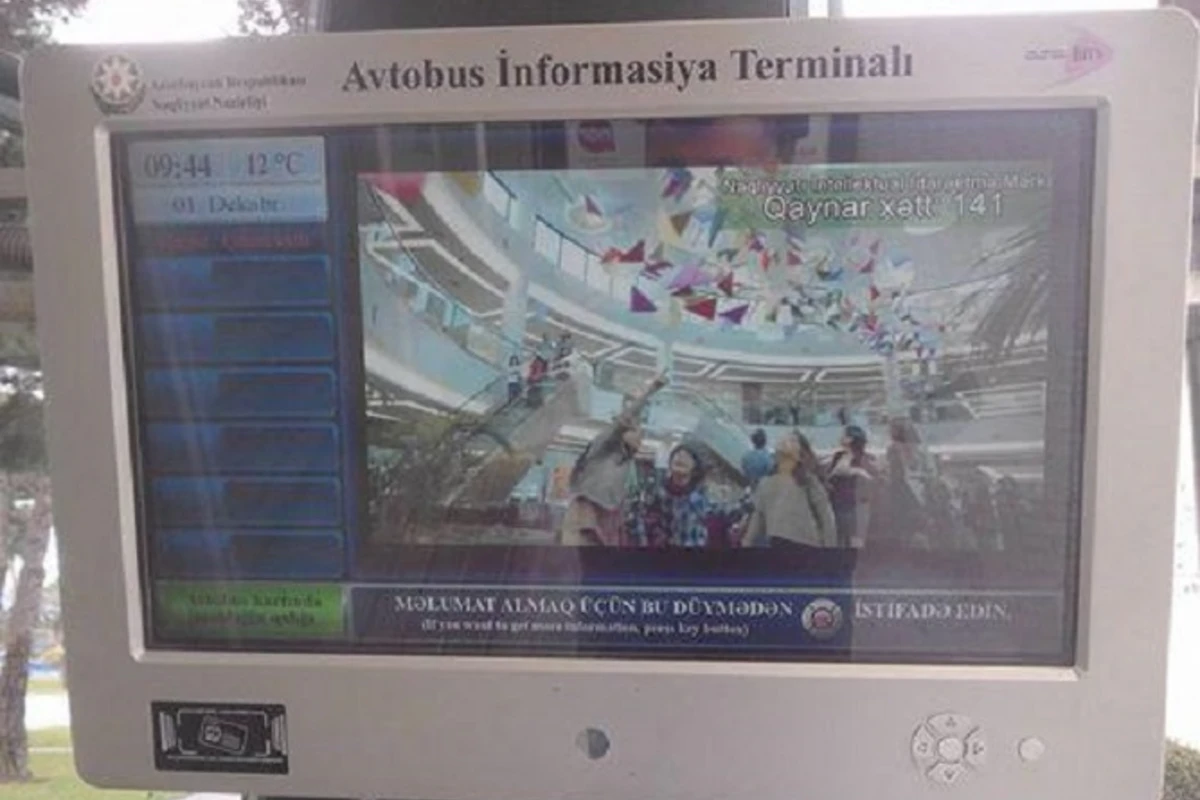 Dayanacaqlara səpilən 300 milyon - Monitorlar sökülür - VİDEO