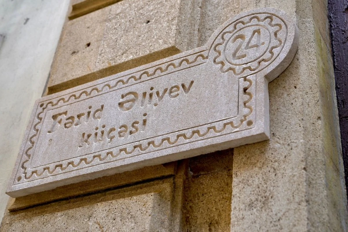 İçərişəhərdə küçəyə şəhidin adı verildi - FOTO