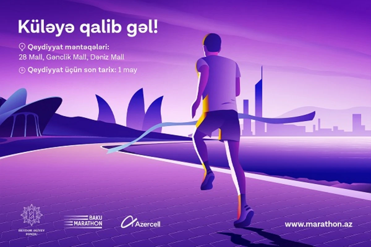 “Azercell Telekom” MMC “Bakı Marafonu - 2023”-ün eksklüziv tərəfdaşıdır