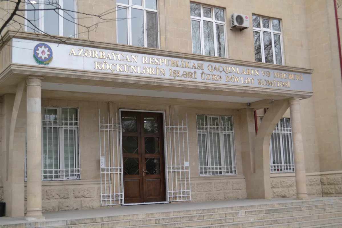 Госкомитет выступил с заявлением в связи с поджогом флага Азербайджана в Ереване Госкомитет выступил с заявлением в связи с поджогом флага Азербайджана в Ереване