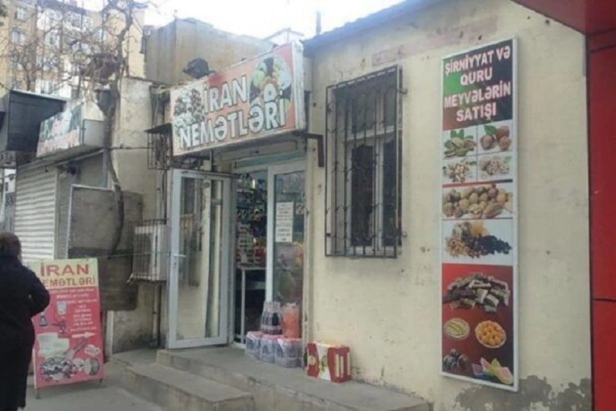 Molla rejimi ilə olan gərginlik Bakıdakı İran mağazalarına necə təsir edir? - VİDEO