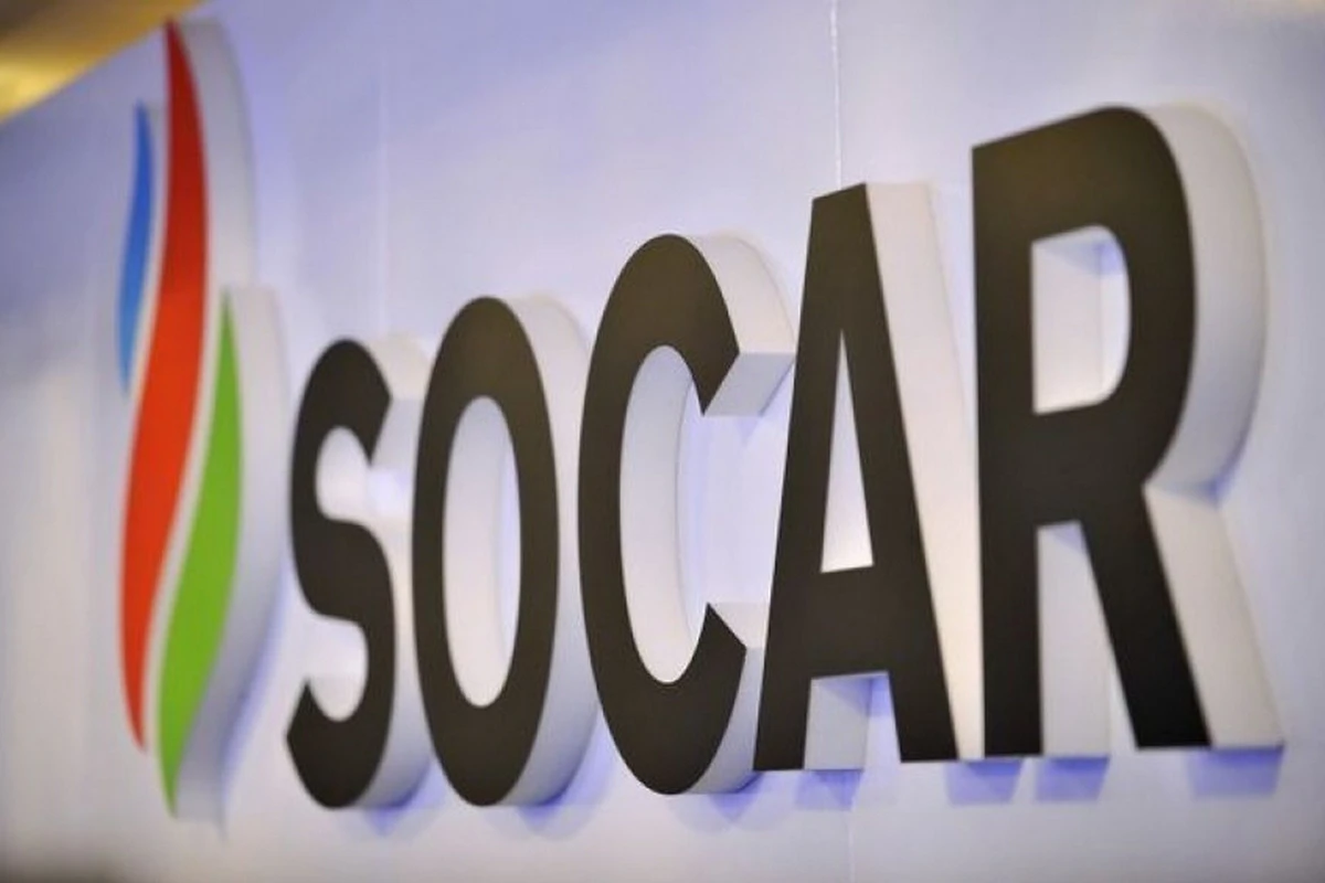 Совместное предприятие SOCAR-BOTAŞ рассматривает возможные проекты в Турции и за ее пределами