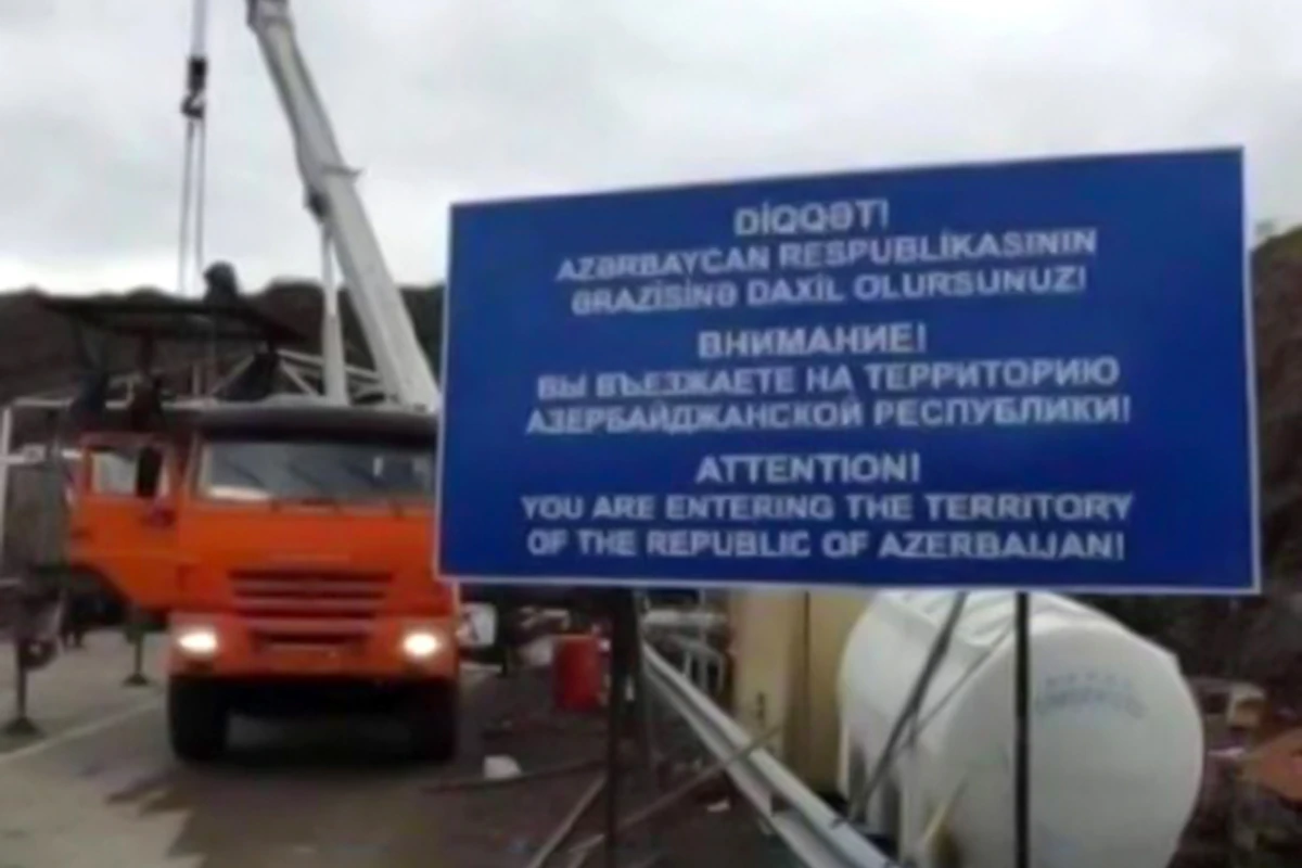 Предупреждение для въезжающих в Азербайджан по дороге Лачын - Ханкенди - ФОТО