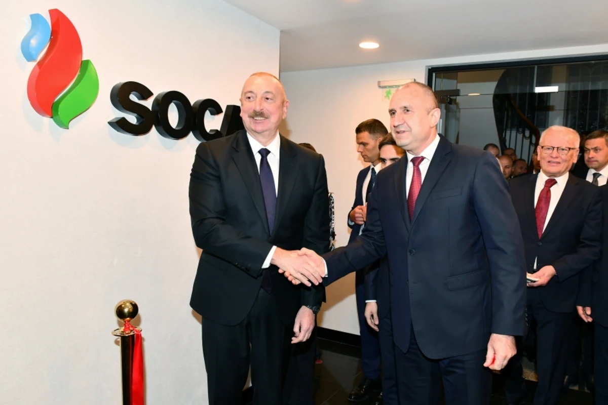 В Софии состоялось открытие офиса SOCAR в Болгарии - ОБНОВЛЕНО