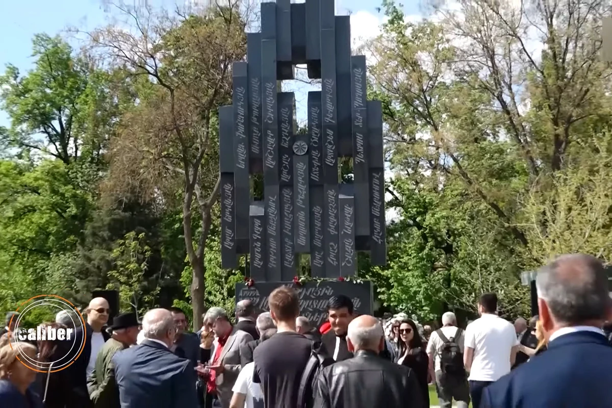 Caliber: Позорный обелиск - Армения не намерена отказываться от своих террористических традиций - ВИДЕО