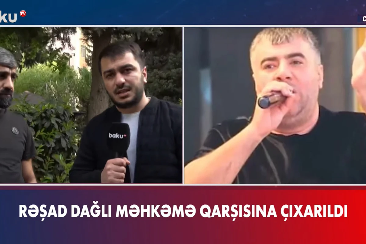 Рашад Даглы не признал свою вину - ВИДЕО