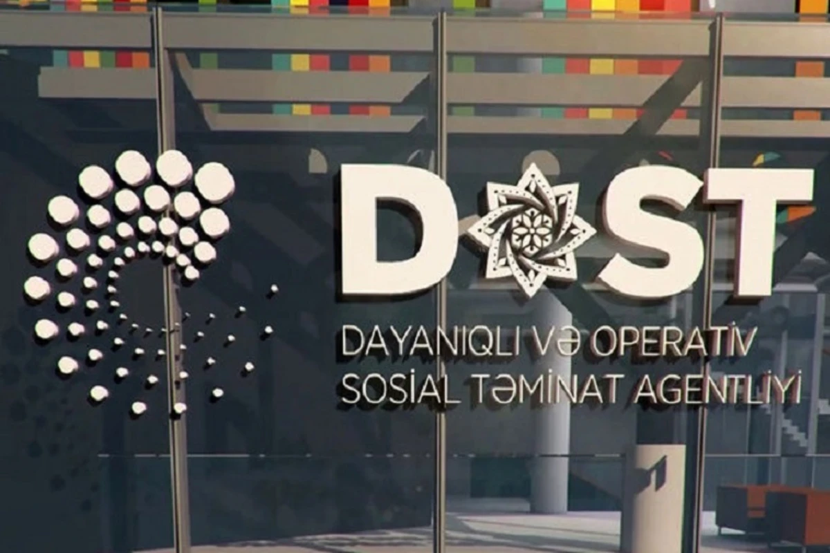 В Шуше будет открыт первый центр DOST