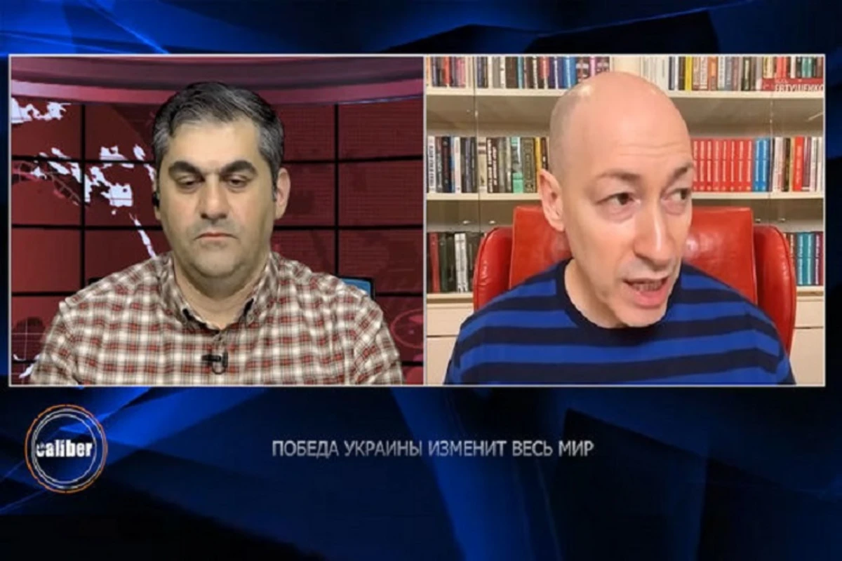 Гордон: Проклинаю руководство и Армении, и других стран, поставляющих санкционные товары в Россию - ВИДЕО