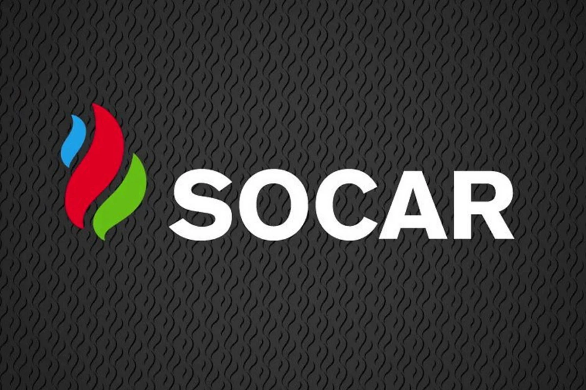 Уставный капитал дочерней компании SOCAR резко увеличен