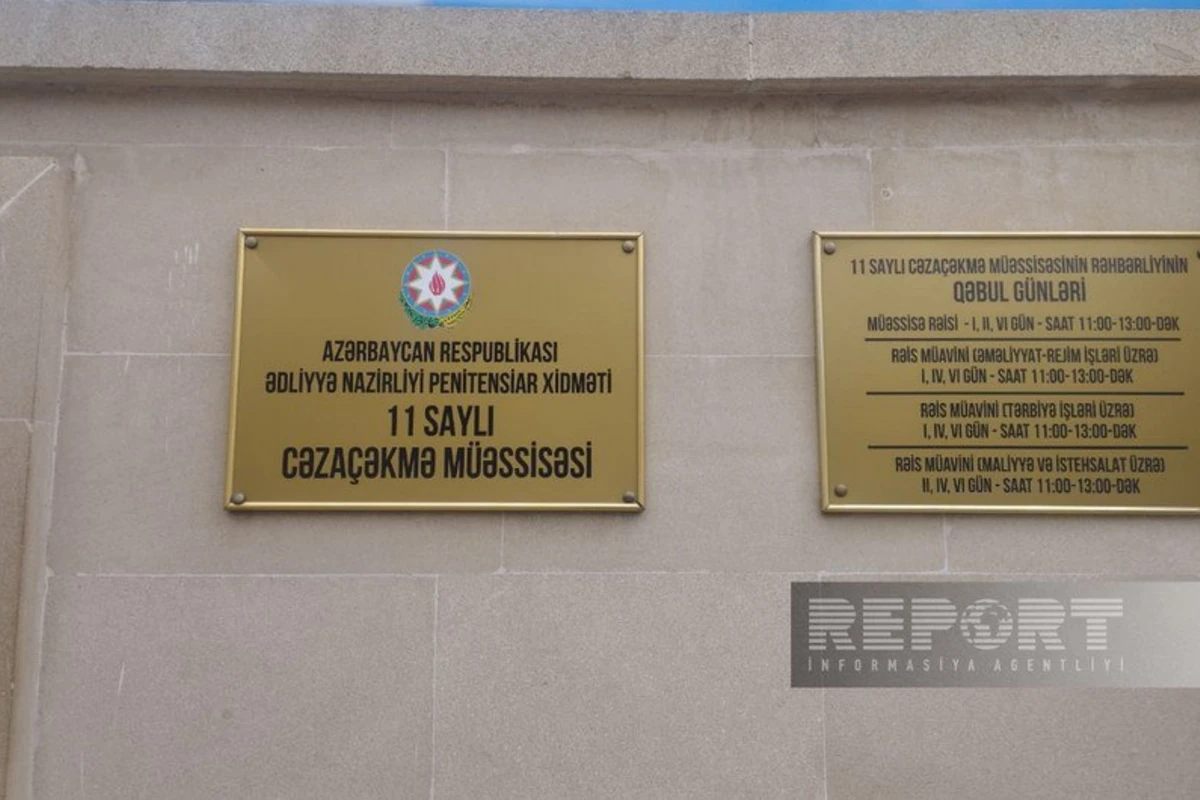 Əfv Sərəncamı 11 saylı Cəzaçəkmə Müəssisəsində icra olunub