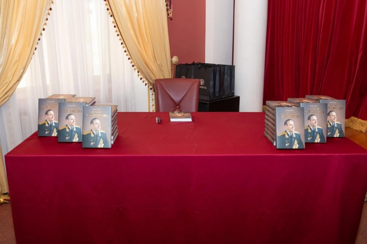 Ulu öndər Heydər Əliyevə həsr olunmuş kitabın təqdimat mərasimi keçirilib - FOTO