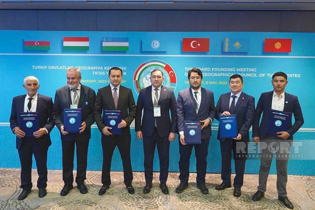 Türk Dövlətləri Coğrafiya Şurası yaradılıb