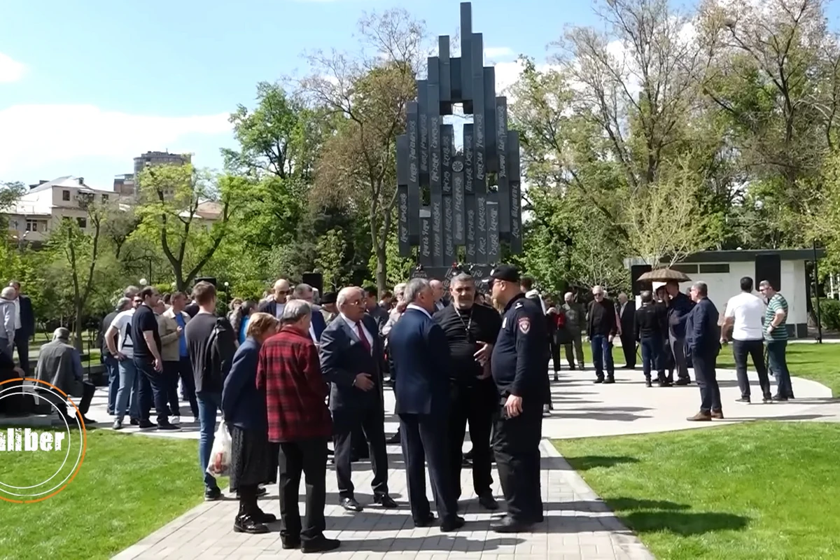 Глубинное предательство: Турция, Пашинян и Немезис - ВИДЕО