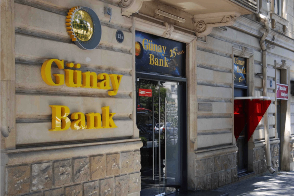 ЦБ Азербайджана аннулировал лицензию Günay Bank ЦБ Азербайджана аннулировал лицензию Günay Bank