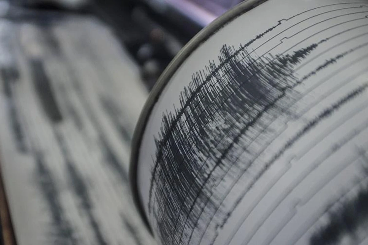 В Геранбое произошло землетрясение