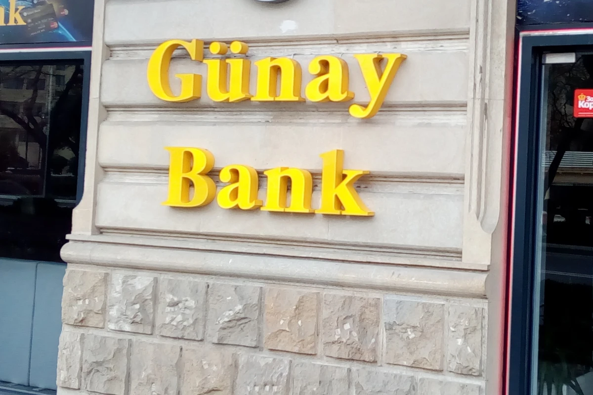 Günay Bank объявлен банкротом