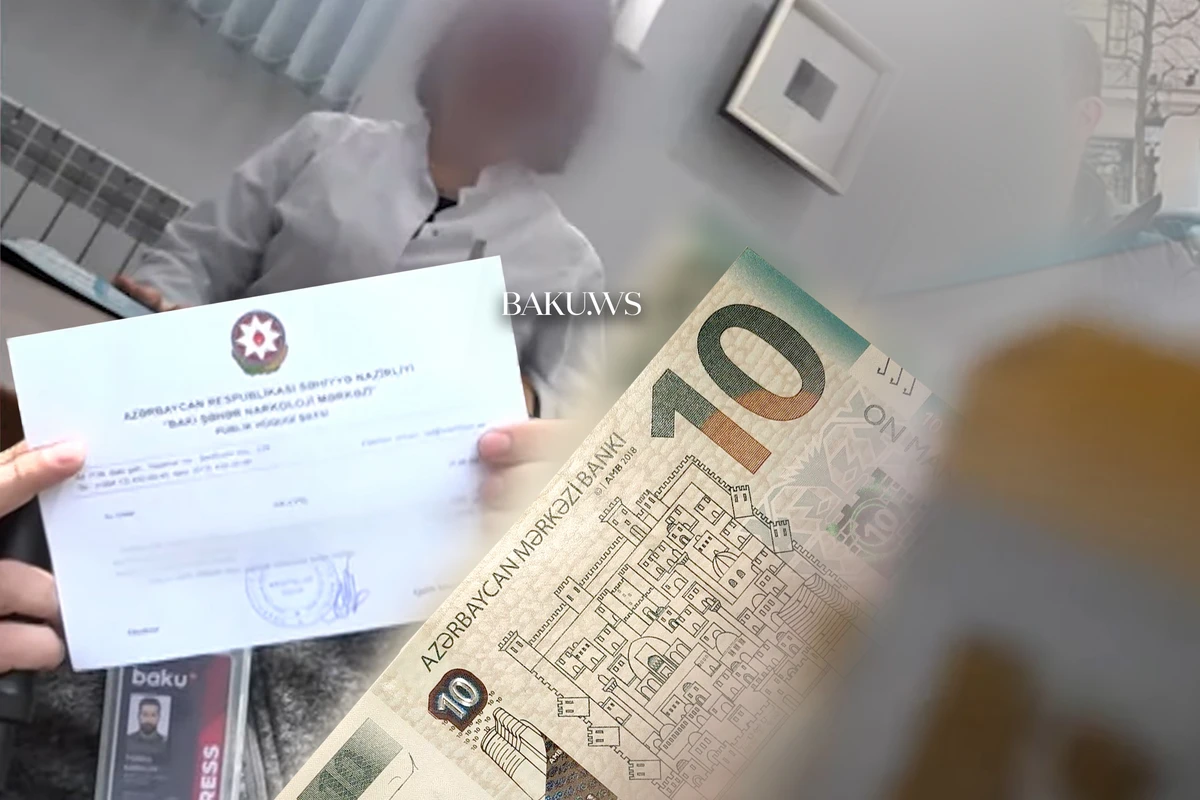 Bakıdakı Narkoloji Mərkəzdə qanunsuzluqlarla bağlı araşdırma aparılır - ŞOK VİDEO - YENİLƏNİB