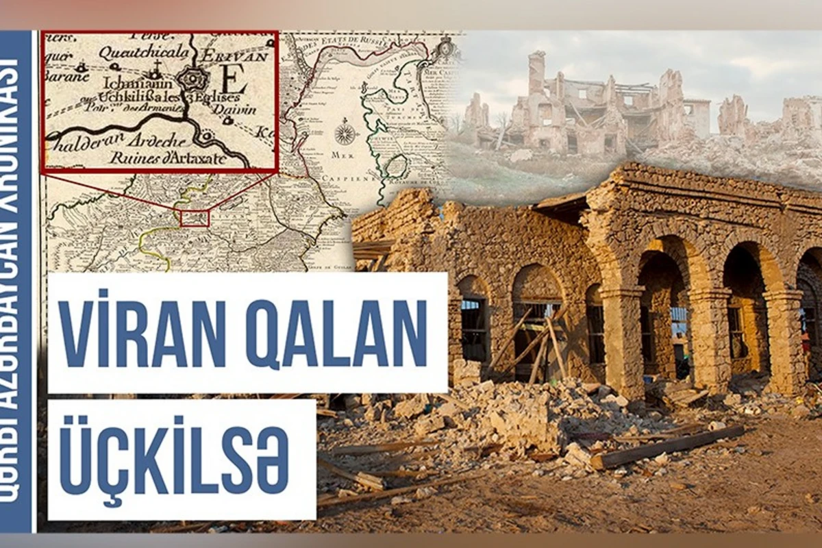 Üçkilsədən yadigar qalan xalçalar - Qərbi Azərbaycan Xronikası - VİDEO