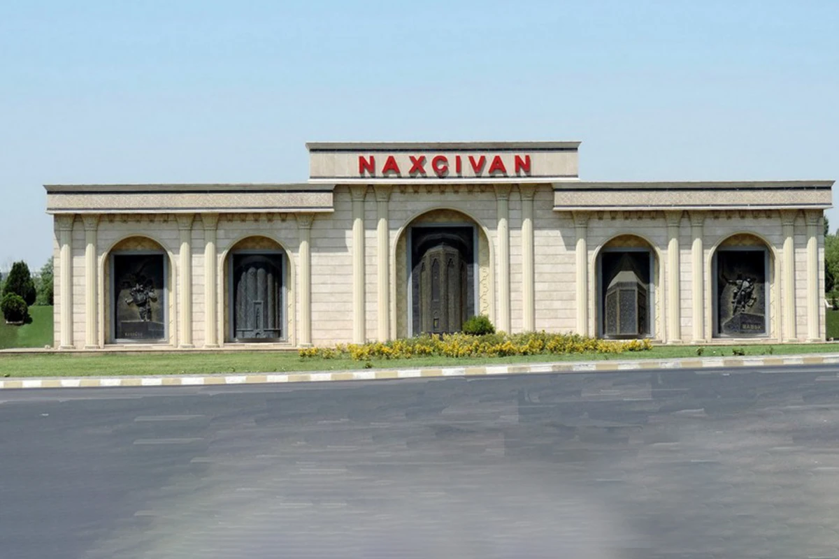 Prezidentin Naxçıvandakı səlahiyyətli nümayəndəsi inzibati vəzifələrin birinci təsnifatına daxil edilib