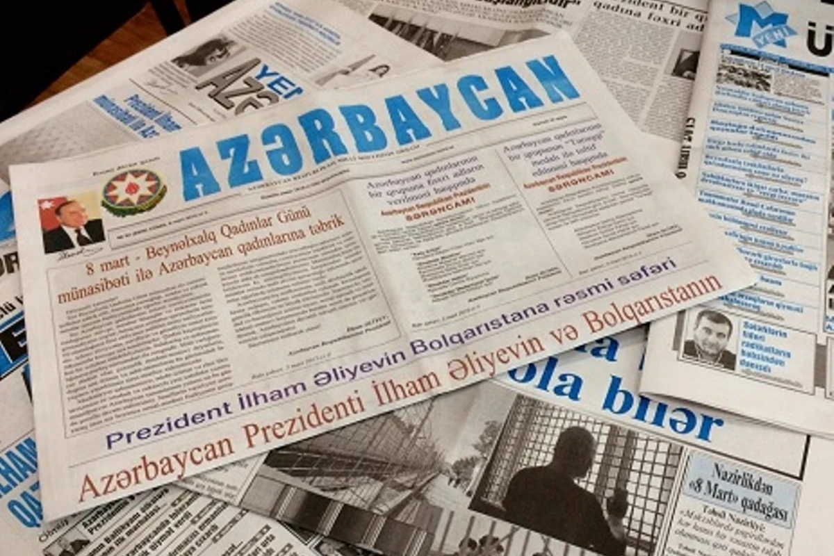 “Azərbaycan” qəzetinin çapı dayandırıla bilər - SƏBƏB