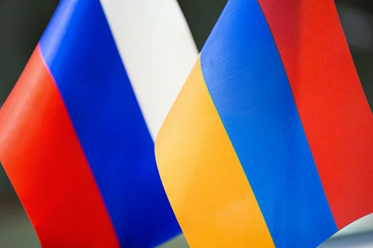 Российского посла вызвали в МИД Армении