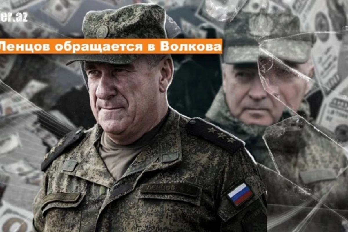 Ленцов обращается в Волкова - ВИДЕО