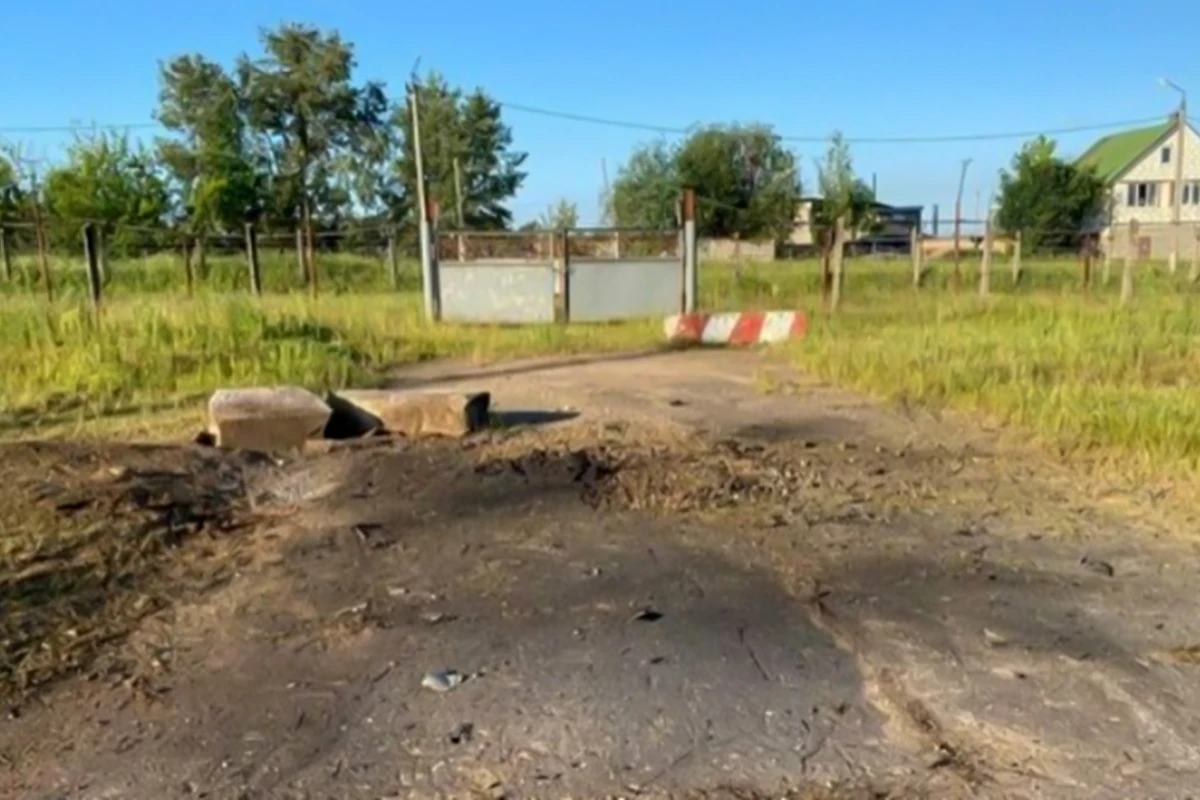 Moskvaya PUA hücumu olub