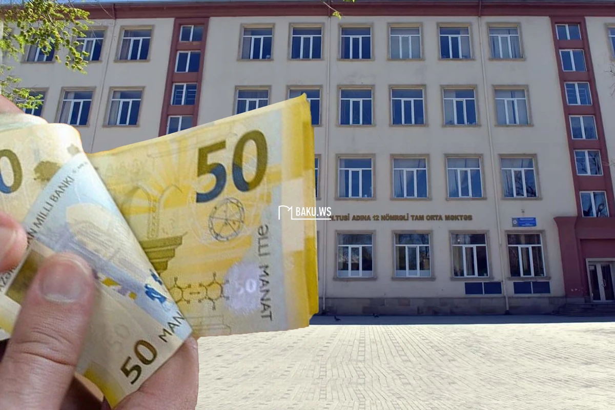 Поборы в Сумгайытской школе? У учеников вымогают по 50 манатов