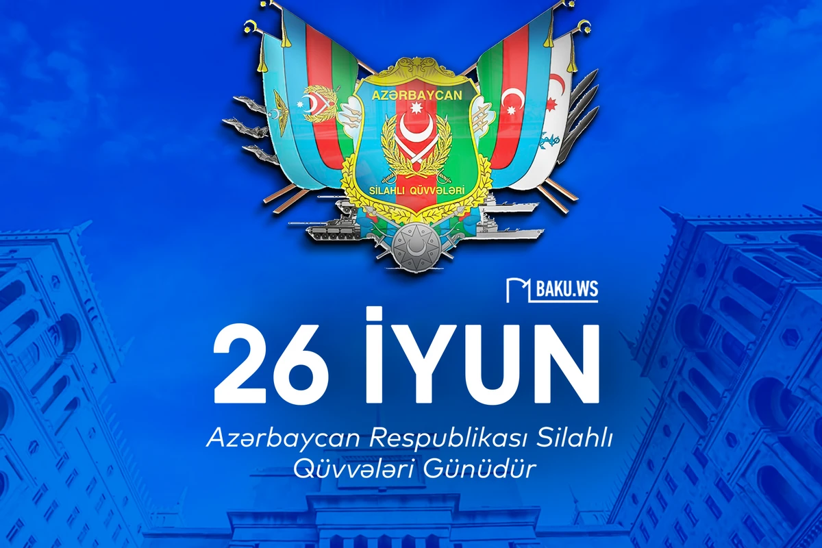 Azərbaycan Silahlı Qüvvələri 105 yaşında