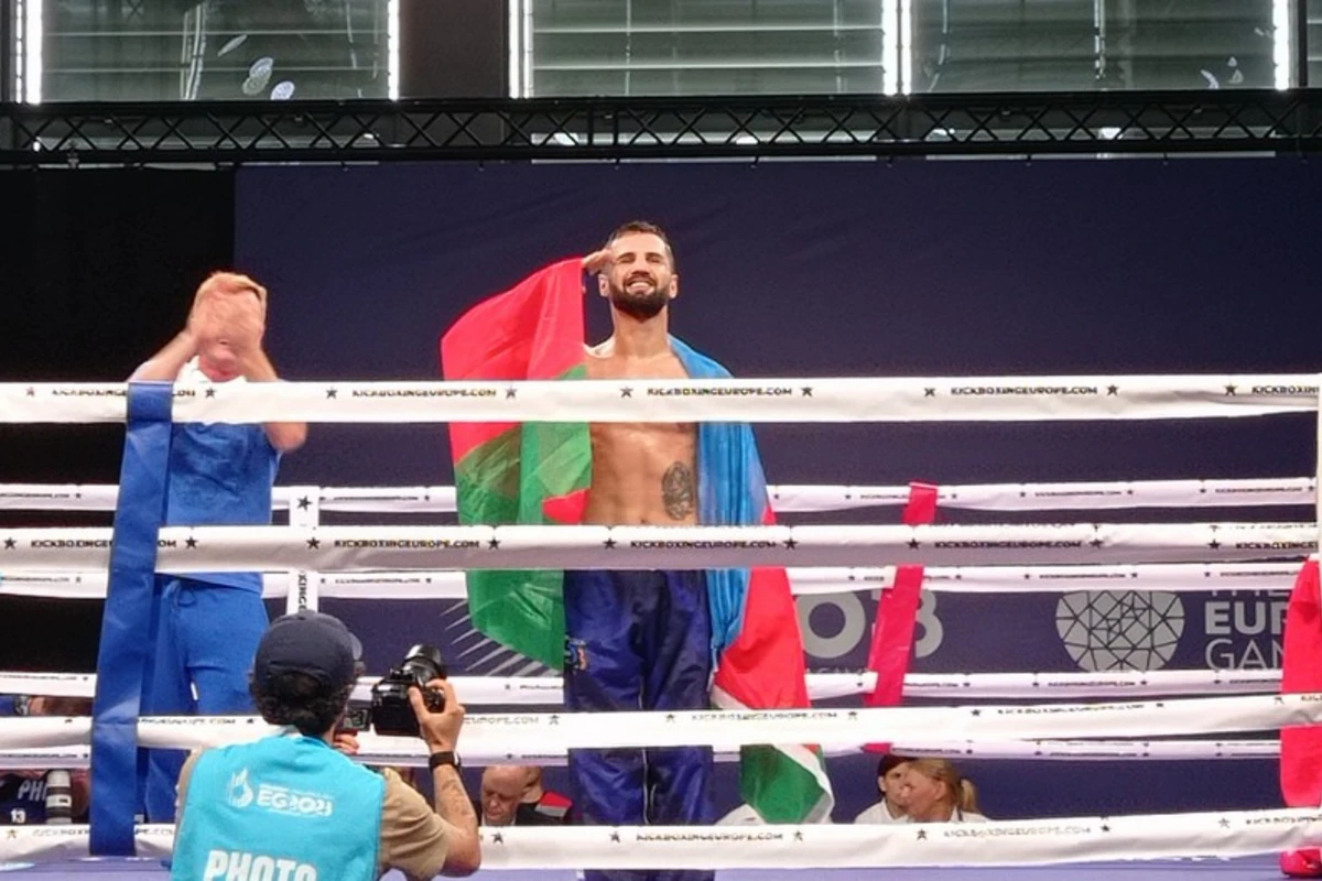 Азербайджанский кикбоксер стал чемпионом Европейских игр