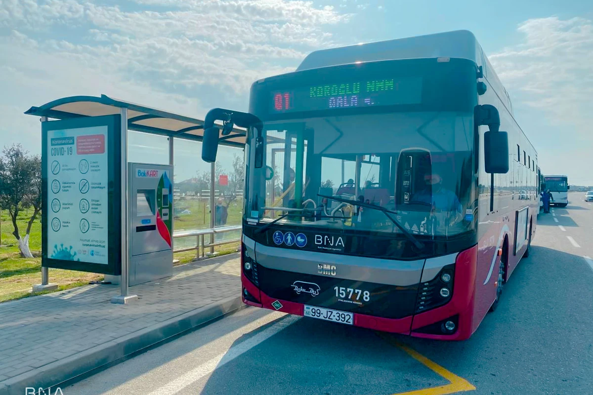 Президент Ильхам Алиев подписал распоряжение в связи с BakuBus