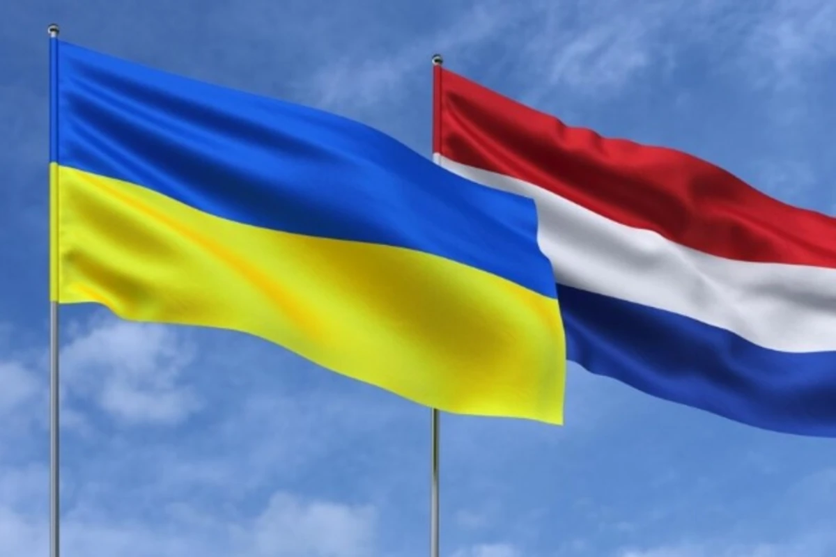 Niderland Ukraynaya yeni hərtərəfli dəstək paketi ayıracaq Niderland Ukraynaya yeni hərtərəfli dəstək paketi ayıracaq