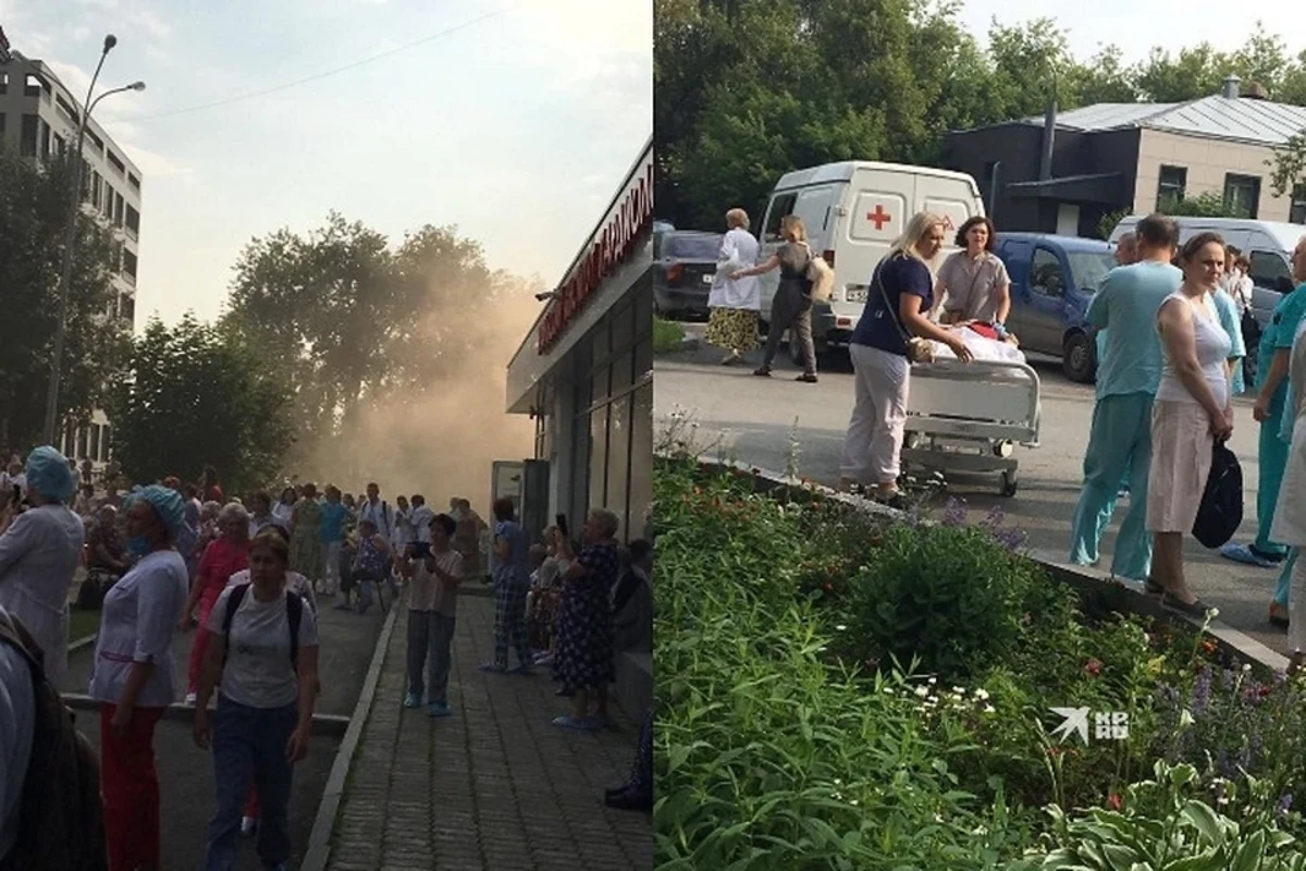 Rusiyada Kardiologiya İnstitunda yanğın olub - 285 nəfər təxliyə edildi - FOTO