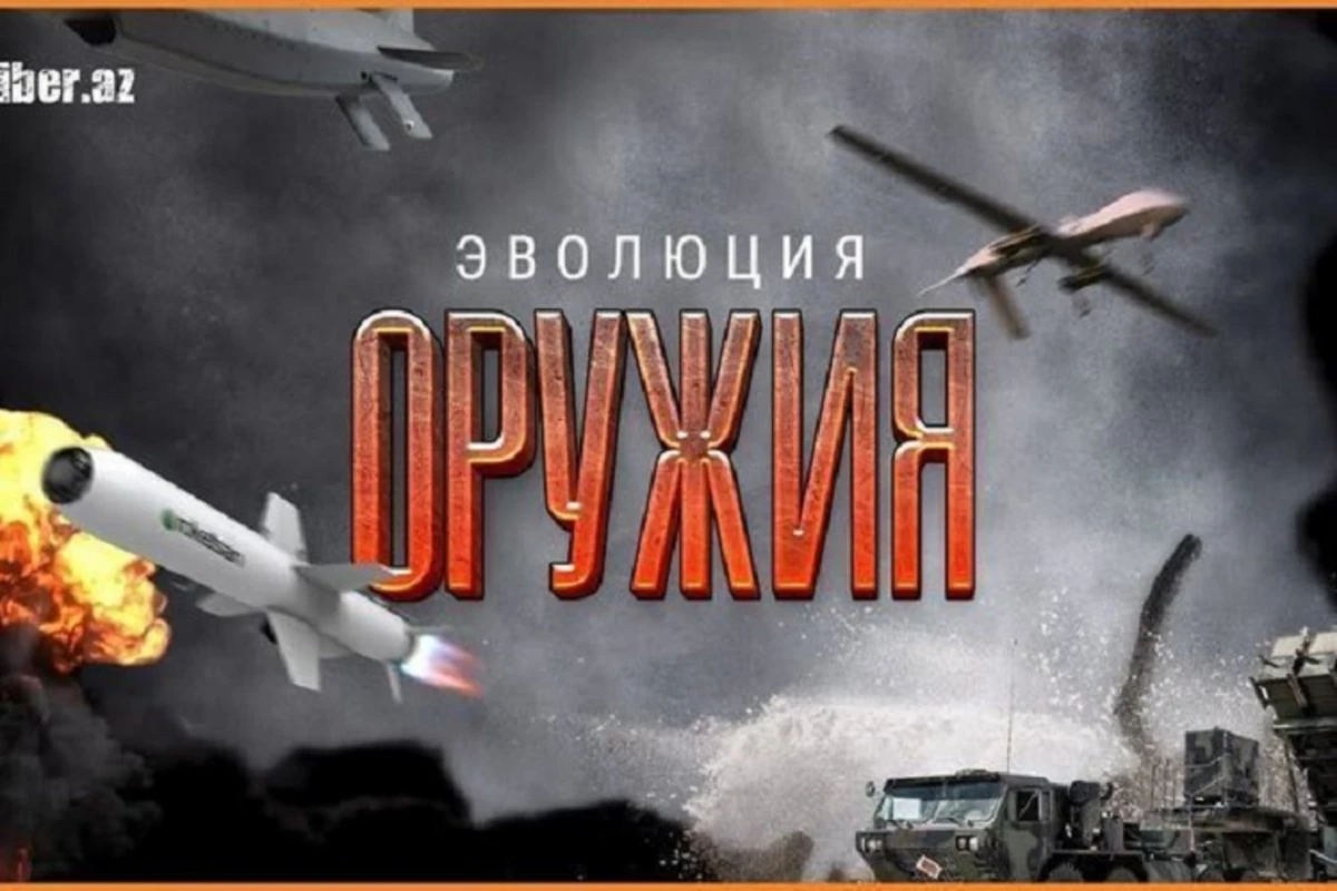 Эволюция оружия: новая подлодка у ВМС Турции и американский Паладин на поле битвы в Украине - ВИДЕО