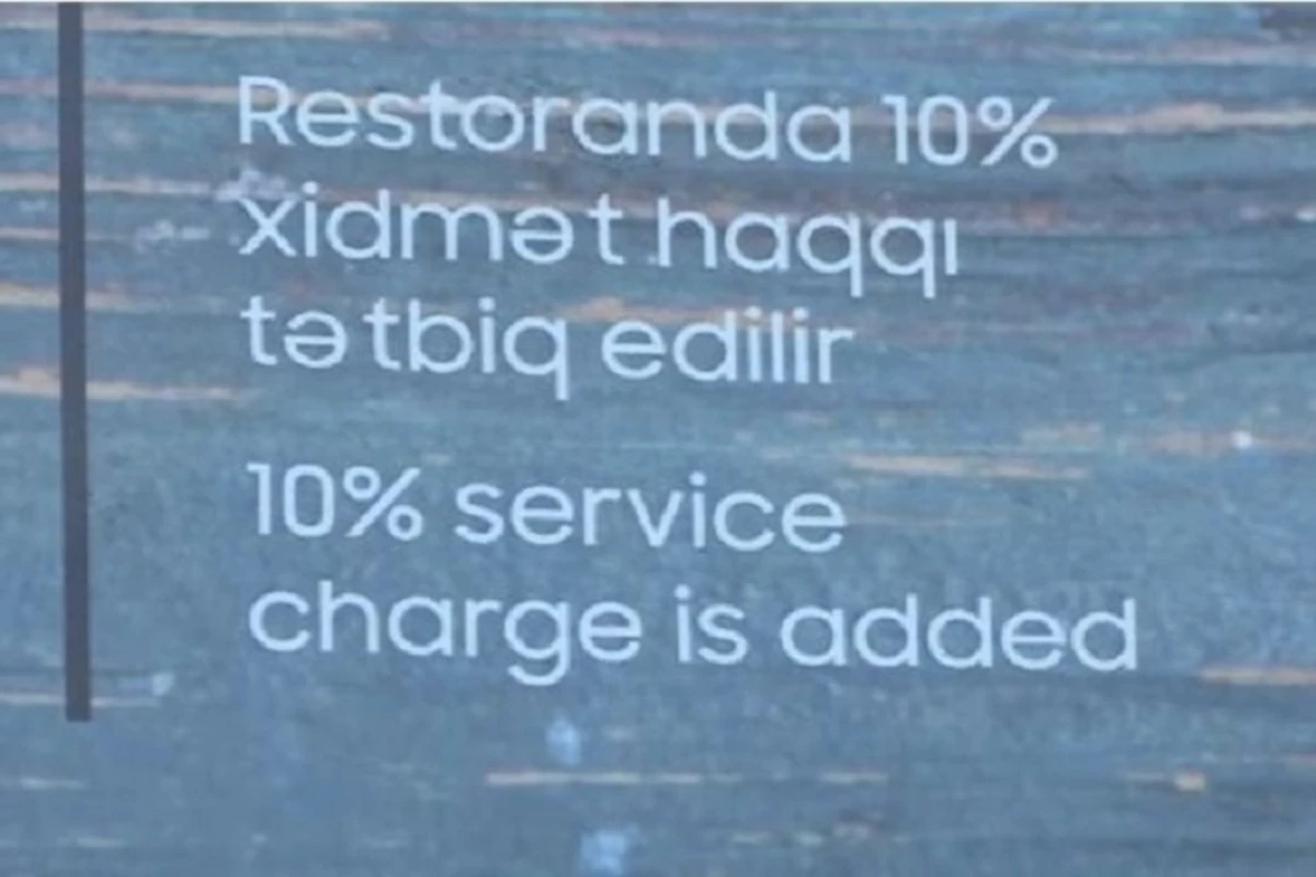 Restoranlarda tələb olunan əlavə ödənişin səbəbi nədir? - VİDEO Restoranlarda tələb olunan əlavə ödənişin səbəbi nədir? - VİDEO