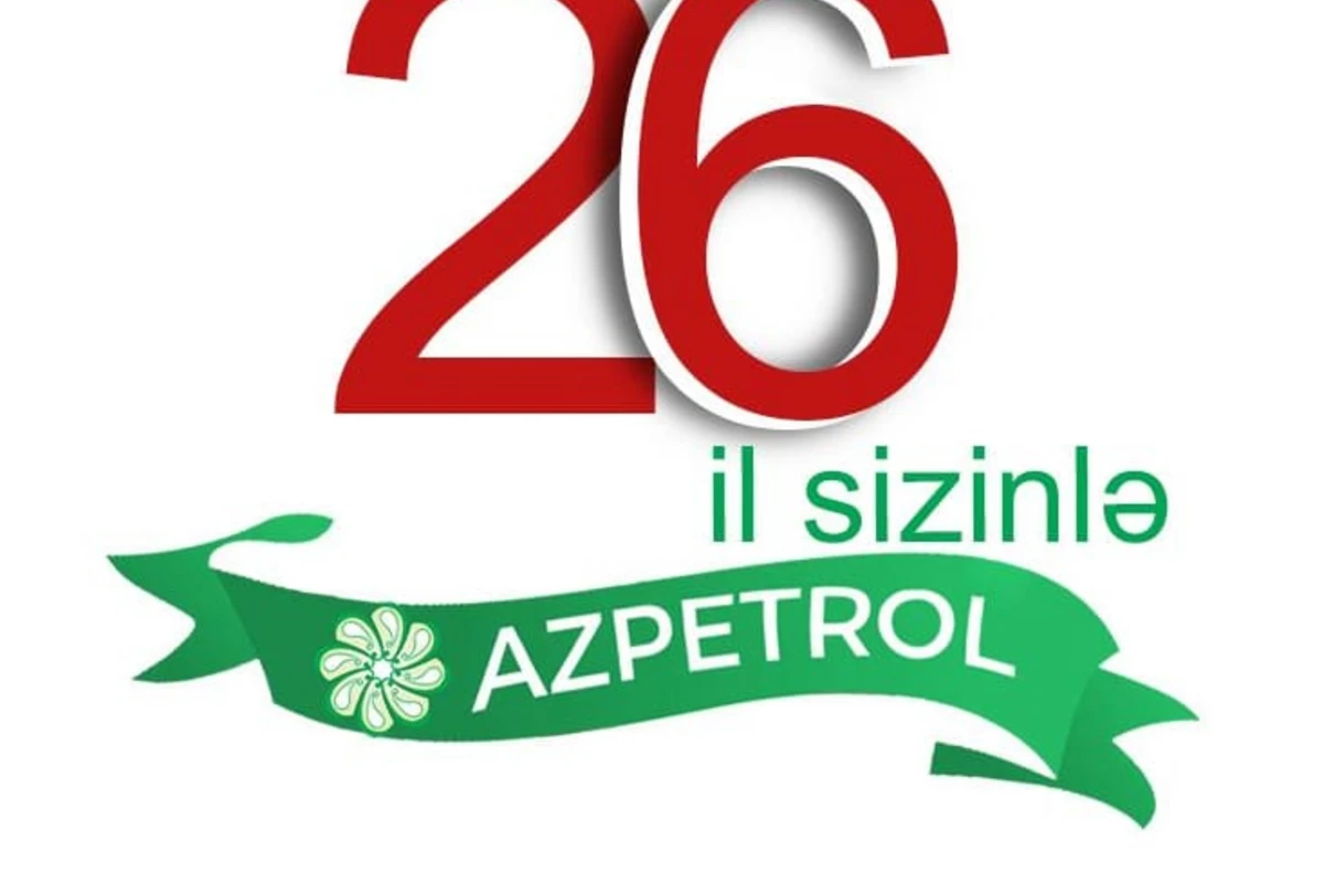 Azərbaycanın ən böyük yanacaqdoldurma şəbəkəsi - “Azpetrol” 26 yaşını qeyd edir Azərbaycanın ən böyük yanacaqdoldurma şəbəkəsi - “Azpetrol” 26 yaşını qeyd edir