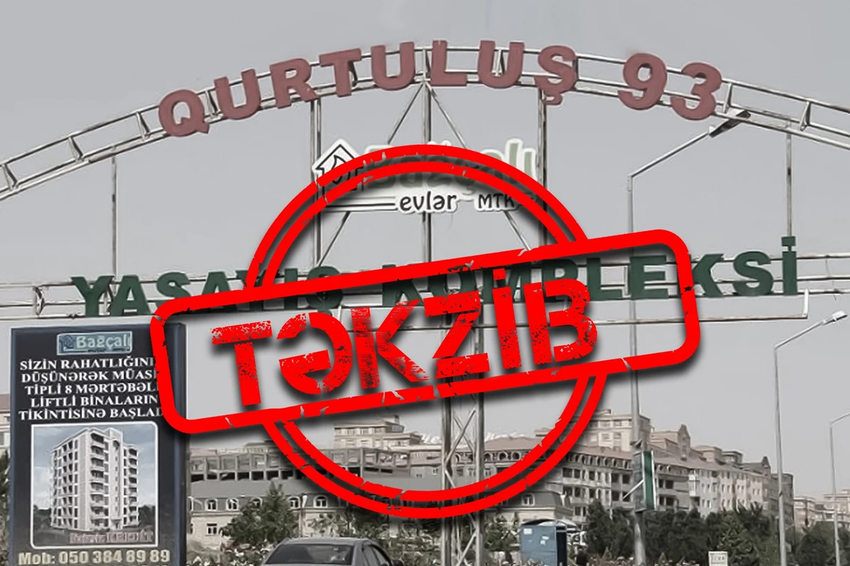 “Qurtuluş 93 Residence” MTK ilə bağlı təkzib “Qurtuluş 93 Residence” MTK ilə bağlı təkzib