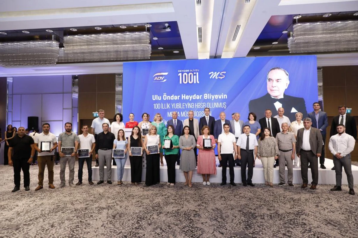 ADY media müsabiqəsinin qaliblərini mükafatlandırdı - FOTO ADY media müsabiqəsinin qaliblərini mükafatlandırdı - FOTO