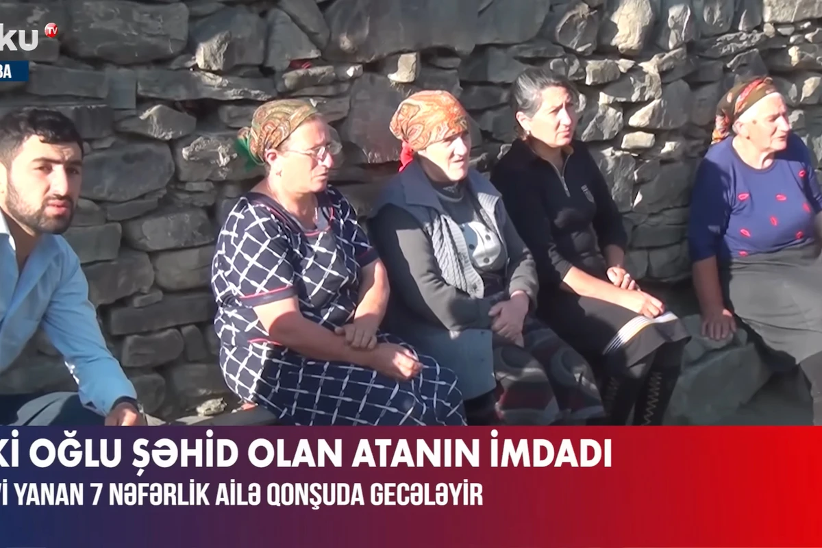 Qubada yeddi nəfərlik şəhid ailəsi niyə qonşunun evində yatır? - VİDEO