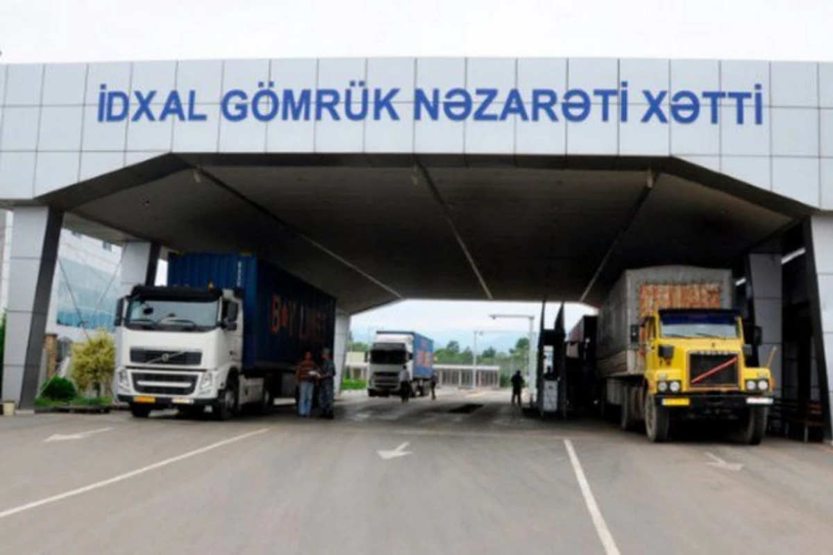 Hansı məhsulların idxalı gömrük rüsumundan azaddır? - ARAŞDIRMA