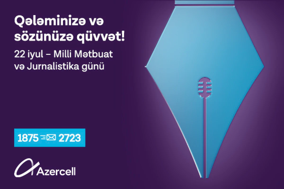 Milli Mətbuat və Jurnalistika Günündə Azercell media nümayəndələrinə hədiyyə təqdim edir!