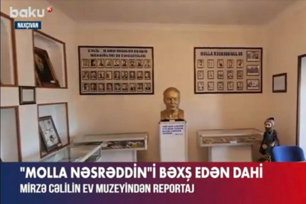 Cəlil Məmmədquluzadənin ev-muzeyindən reportaj - VİDEO