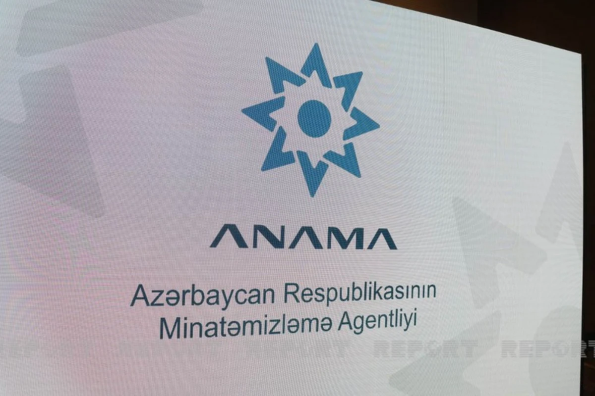 İşsizlərin nəzərinə! - ANAMA vakansiya elan edib İşsizlərin nəzərinə! - ANAMA vakansiya elan edib