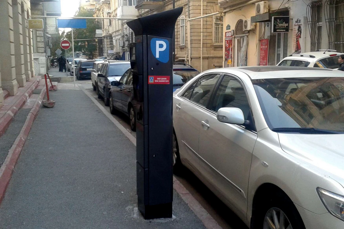 В Азербайджане освобождаются от платы за парковку некоторые граждане