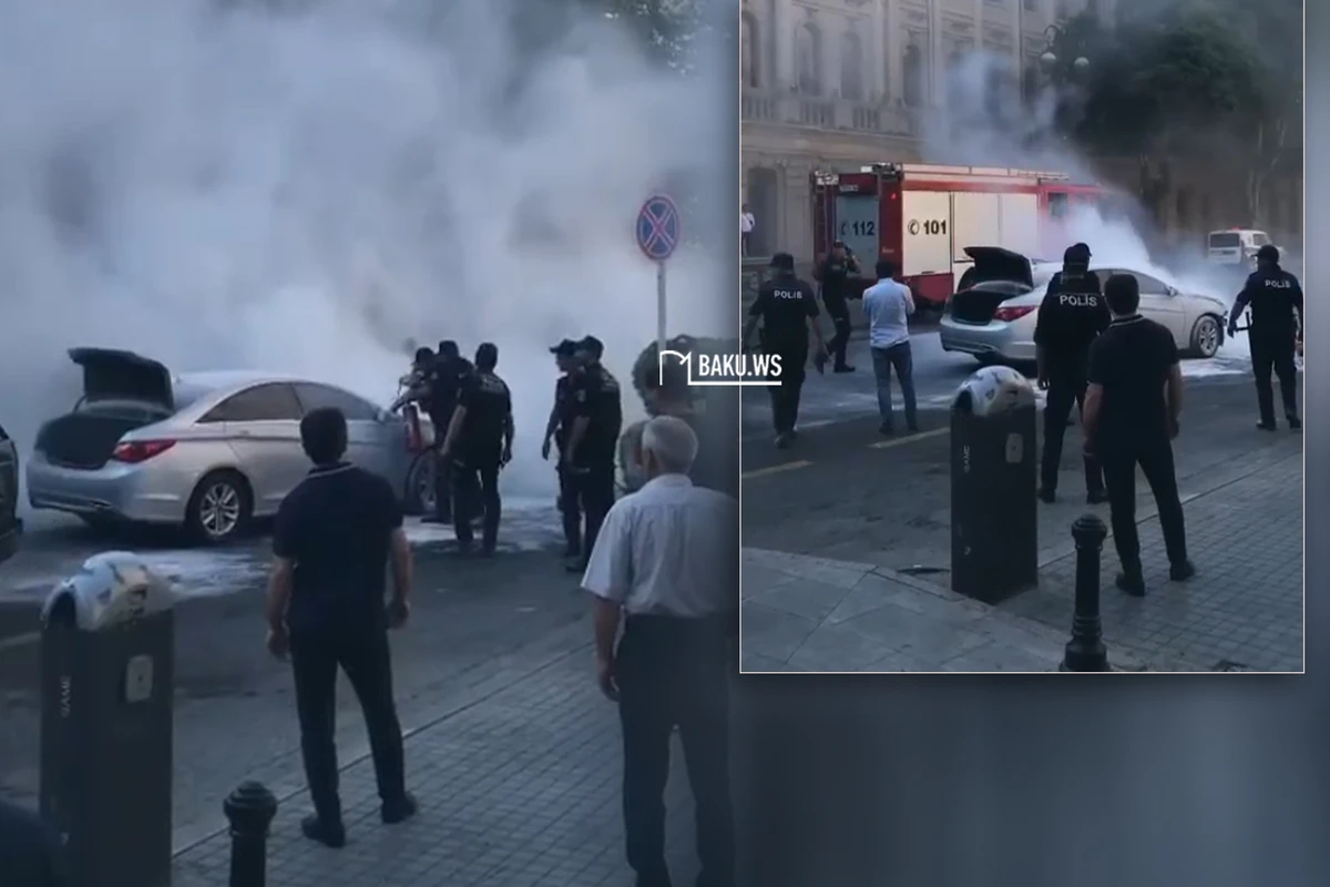 В центре Баку загорелся автомобиль - ВИДЕО