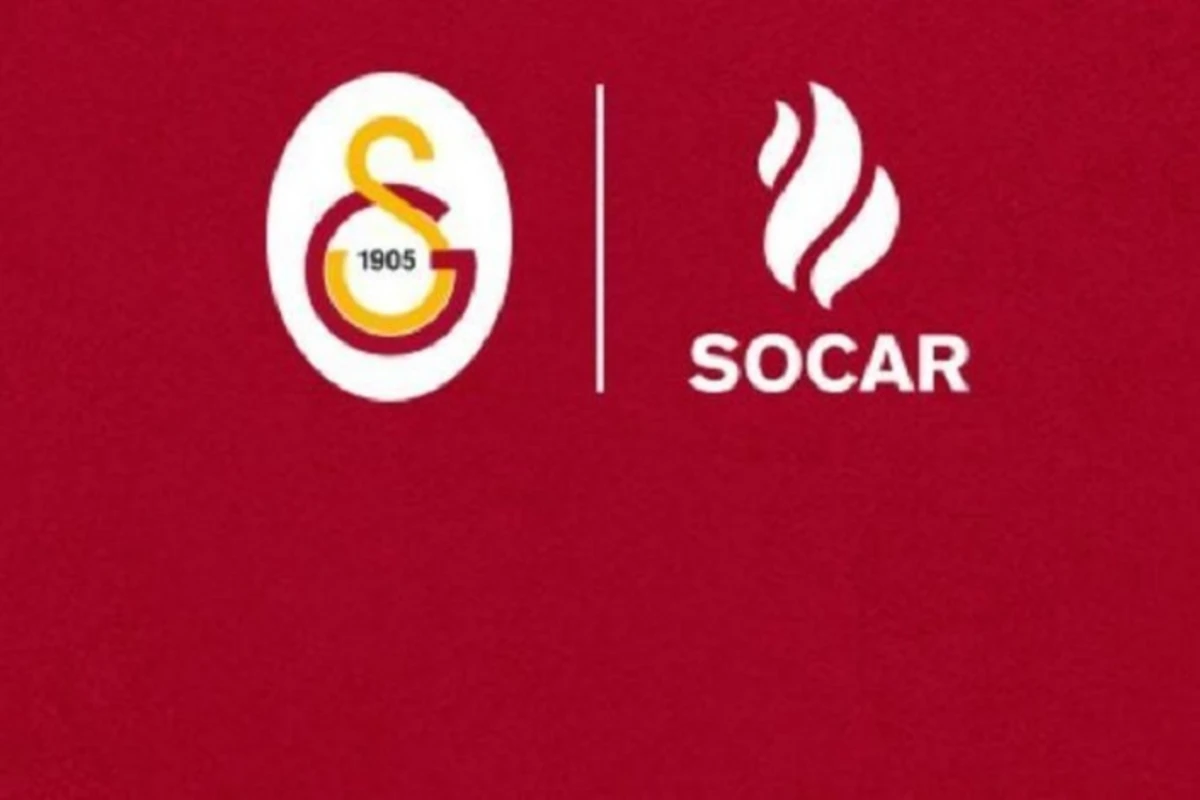SOCAR и Галатасарай подпишут соглашение